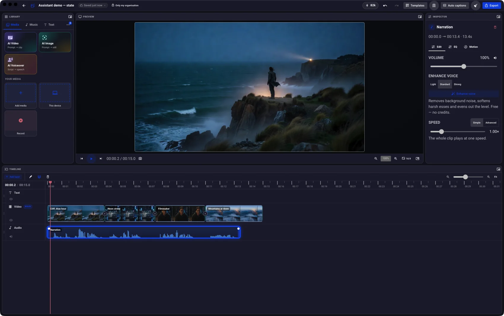 The editor with a narration waveform on the audio track and the voice inspector open